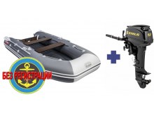        LX 3600  /- -     360 .         10  15 ..       .   +     Stels 9.9 HP -  15        .        .