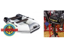 ����� �������� ����������� ��� ������� ������� NX 2800 ���� ����� - ��� �������-������� ����� � �������� ���� ������� ��������, ������ 280 ��, �� ����� ����� �������� ����� 5 �.�. ������ � ��������� ��� ����������� �� ��������.   + ��������� ����������� �������� ��������� Stels 5 HP - ��� �������� ����� ��� ����� ��� ����������� � ����. ������ � ����� �������� ��� � ��������� ��������.