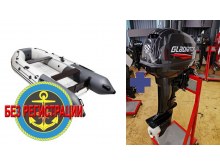 �������� ����� ������� NX 3400 ���� � ����������������� 550 �� �������� �������� ��� ������� � ����� ������� ��������� �� ��������� ��������.   + ������ �������� ����� � ������ Gladiator G 9.9 F - ��� ������ ����������� ��������� ����� �� 15 �.�., ������������ � �����. ������ � ����� �������� ��� � ��������� ��������.