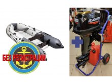    NX 3400    +           Gladiator G 9.9 PRO FES -        (  )    ,  20 ..