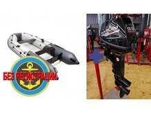    NX 3400    +     Marlin MP 9.9 AWRS Proline Force      ,      ,              3 .