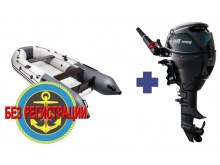    NX 3400    +    Reef Rider RRF 9.9 HS -      ,        9,9 ..       .