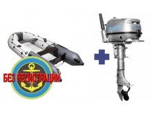 Надувная лодка Таймень NX 3400 НДНД   + Лодочный мотор Seanovo SNF 6 HS (С выносным баком 12л.)