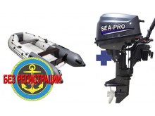    NX 3400    +    Sea-Pro F9.8S      .