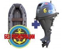    !     NX 3600  PRO -         ,        9,9  15 ..   .   +    Allfa CG F9.9MAX  -    .