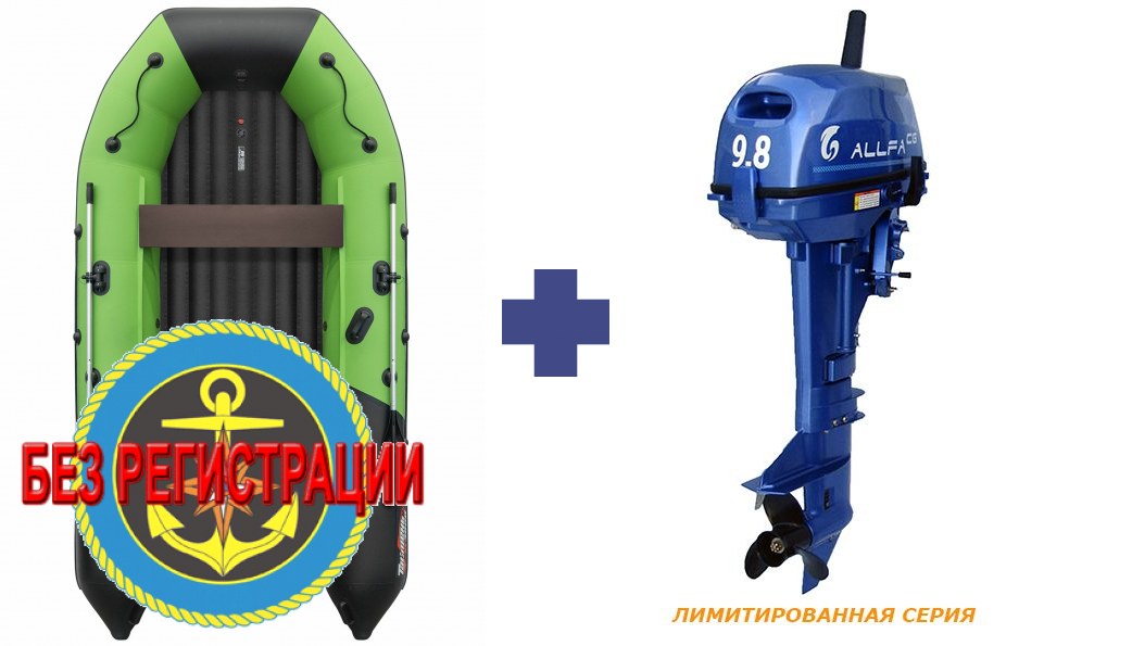 ����������� �������� ����� ��� ������� � ������ ������� NX 3600 ���� PRO MAX - ��� ������������� ����� ��� ������ 360 �� ��� ����� �� 15 �.�. ������ ������ ����� ��� � ��� � �������� ��� � ��������� ��������.   + ����� ��� ����� Allfa CG T 9.8 Limited - ��� ����������� ��������� ��������� ����� � ��������� ��������, ������� ��� ��������� ��� ����� ��� ������� ��� �����. ������� � ����������� ��� ���������.