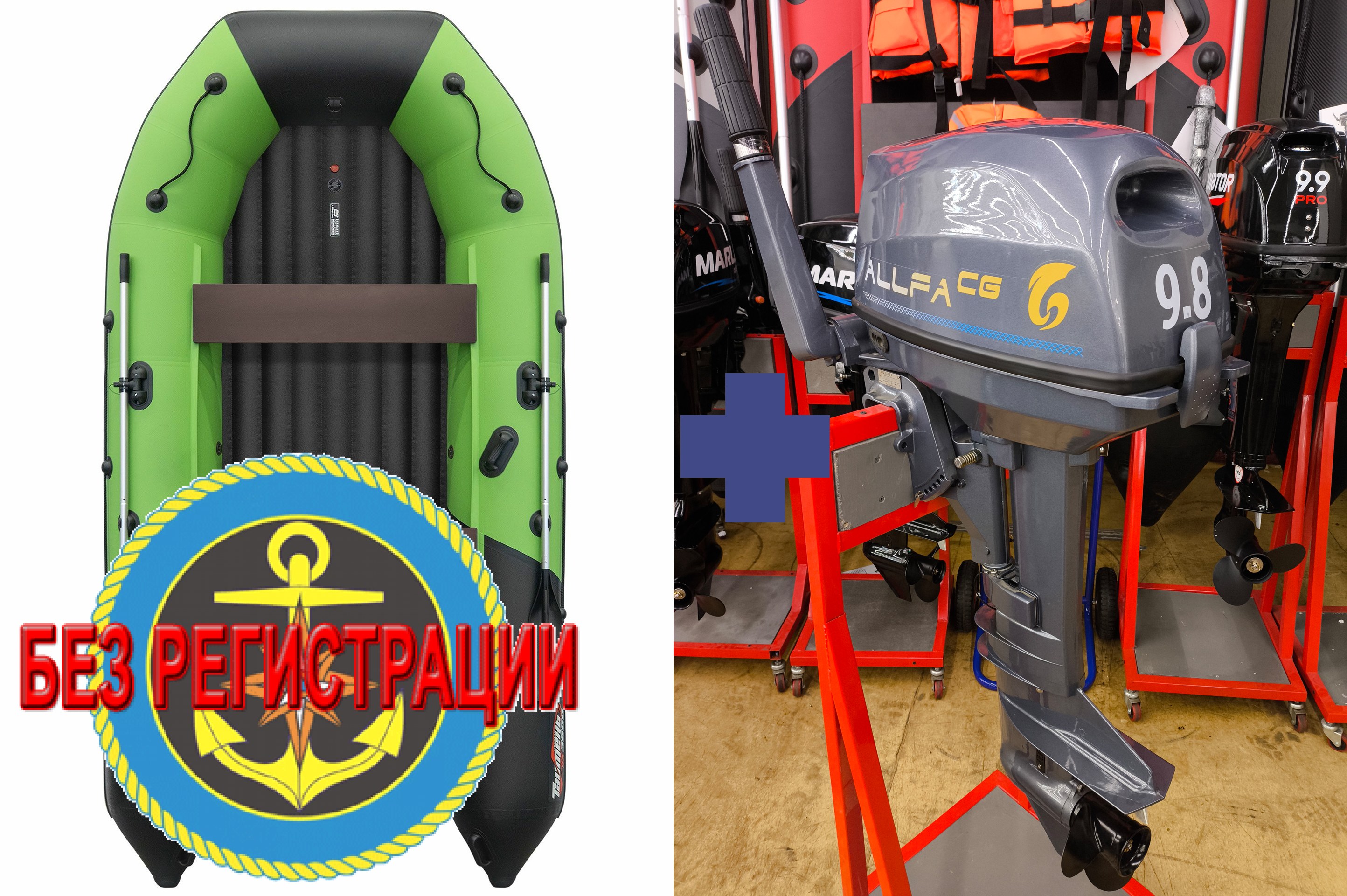 ����������� �������� ����� ��� ������� � ������ ������� NX 3600 ���� PRO MAX - ��� ������������� ����� ��� ������ 360 �� ��� ����� �� 15 �.�. ������ ������ ����� ��� � ��� � �������� ��� � ��������� ��������.   + �������� ����� Allfa CG T 9.8 - ��� ��������� ��������� ����������� ����� ��������� 9,8 �.�. � ������� ��������� 169 ���.��. ������ � ����� �������� ��� � ��������� ��������.