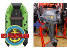 ����������� �������� ����� ��� ������� � ������ ������� NX 3600 ���� PRO MAX - ��� ������������� ����� ��� ������ 360 �� ��� ����� �� 15 �.�. ������ ������ ����� ��� � ��� � �������� ��� � ��������� ��������.   + �������� ����� Allfa CG T 9.8 - ��� ��������� ��������� ����������� ����� ��������� 9,8 �.�. � ������� ��������� 169 ���.��. ������ � ����� �������� ��� � ��������� ��������.