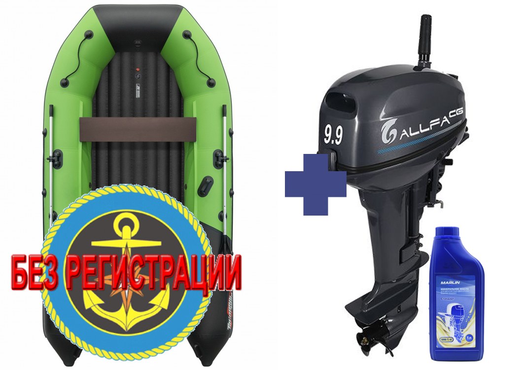 ����������� �������� ����� ��� ������� � ������ ������� NX 3600 ���� PRO MAX - ��� ������������� ����� ��� ������ 360 �� ��� ����� �� 15 �.�. ������ ������ ����� ��� � ��� � �������� ��� � ��������� ��������.   + ������ ��� ����� Allfa CG T 9.9 - ��� ����������� ��������� �������� ������ ��������� 15 �.�. � ��������������� ����������. ������ � ����� �������� ��� � ��������� ��������.