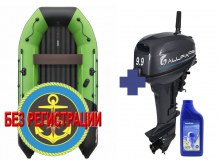 ����������� �������� ����� ��� ������� � ������ ������� NX 3600 ���� PRO MAX - ��� ������������� ����� ��� ������ 360 �� ��� ����� �� 15 �.�. ������ ������ ����� ��� � ��� � �������� ��� � ��������� ��������.   + ������ ��� ����� Allfa CG T 9.9 - ��� ����������� ��������� �������� ������ ��������� 15 �.�. � ��������������� ����������. ������ � ����� �������� ��� � ��������� ��������.