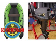 ����������� �������� ����� ��� ������� � ������ ������� NX 3600 ���� PRO MAX - ��� ������������� ����� ��� ������ 360 �� ��� ����� �� 15 �.�. ������ ������ ����� ��� � ��� � �������� ��� � ��������� ��������.   + �������� ����� Allfa CG T 9.9 Limited ��������� 15 �.�. - ��� ��������� ����������� ��������� ����� ��� ����� � ��������� �������. ������� � ��������� ��� ����������� �� ��������.