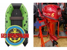 ����������� �������� ����� ��� ������� � ������ ������� NX 3600 ���� PRO MAX - ��� ������������� ����� ��� ������ 360 �� ��� ����� �� 15 �.�. ������ ������ ����� ��� � ��� � �������� ��� � ��������� ��������.   + �������� ������� �������� ����� Allfa CG T 9.9 MAX Limited - ��� ������ ����������� ��������� ��������� � ���������� �����������, ����� �������� ��� ����� ��������� ����� �������� �������. ������ � ��������.