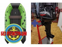 ����������� �������� ����� ��� ������� � ������ ������� NX 3600 ���� PRO MAX - ��� ������������� ����� ��� ������ 360 �� ��� ����� �� 15 �.�. ������ ������ ����� ��� � ��� � �������� ��� � ��������� ��������.   + ������ �������� ����� � ������ Gladiator G 9.9 F - ��� ������ ����������� ��������� ����� �� 15 �.�., ������������ � �����. ������ � ����� �������� ��� � ��������� ��������.