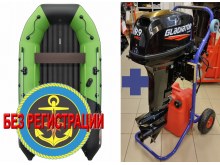 ����������� �������� ����� ��� ������� � ������ ������� NX 3600 ���� PRO MAX - ��� ������������� ����� ��� ������ 360 �� ��� ����� �� 15 �.�. ������ ������ ����� ��� � ��� � �������� ��� � ��������� ��������.   + ������ � ����� �������� ��� � ��������� �������� �������� ����� Gladiator G 9.9 PRO FES - ����������� ��� �� ����� � ��������������� �������� (������������ � ������) � ������������� �������� ����������, ��������� 20 �.�.