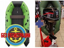 ����������� �������� ����� ��� ������� � ������ ������� NX 3600 ���� PRO MAX - ��� ������������� ����� ��� ������ 360 �� ��� ����� �� 15 �.�. ������ ������ ����� ��� � ��� � �������� ��� � ��������� ��������.   + �������� ����� HDX T 9.8 BMS R series - ��� 169 ������� ��������� ����������� ��������� ����� ��������� 9,8 �.�. ������ ������ � ��� � �������� ��� � ��������� ��������.