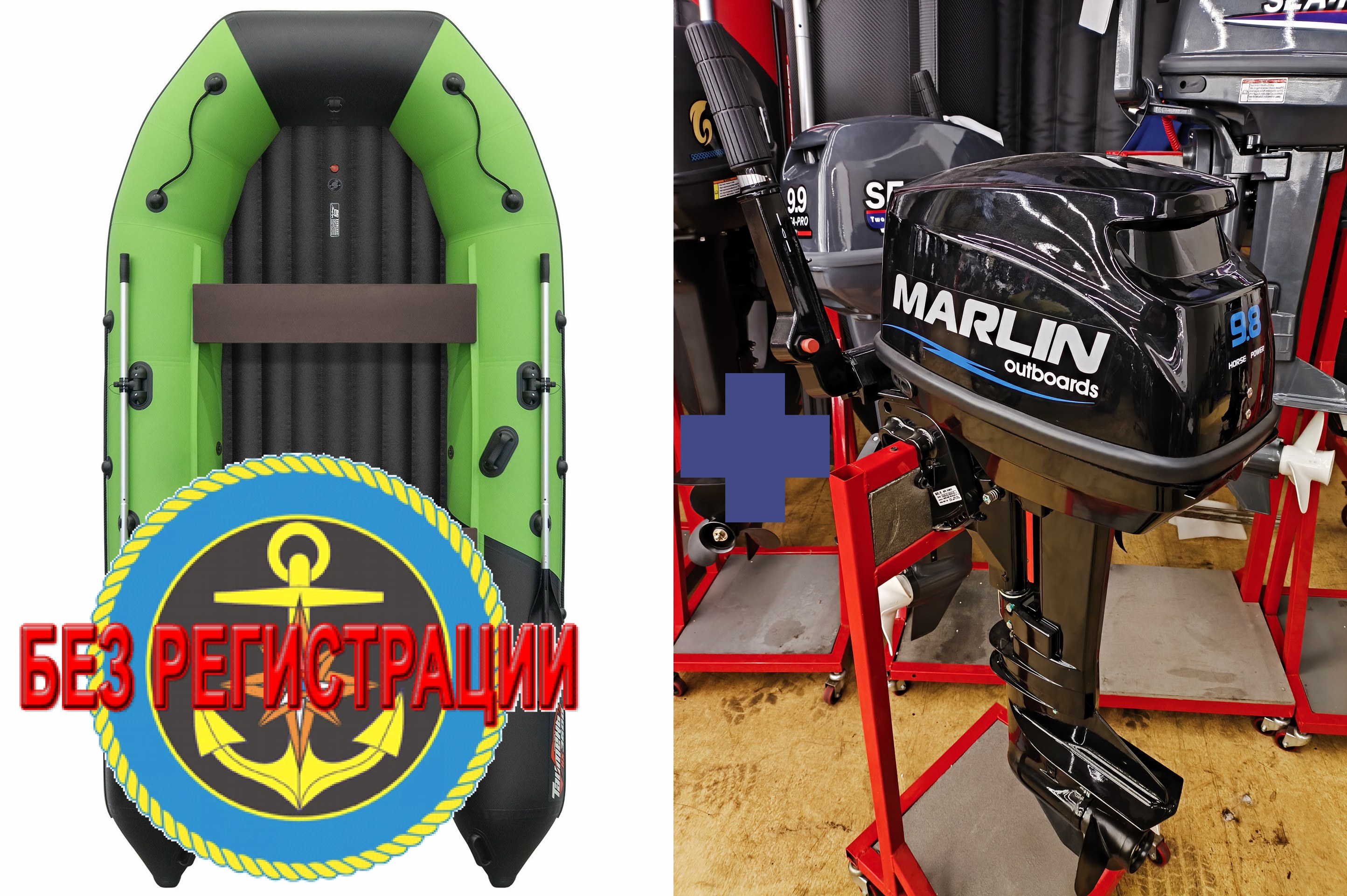 ����������� �������� ����� ��� ������� � ������ ������� NX 3600 ���� PRO MAX - ��� ������������� ����� ��� ������ 360 �� ��� ����� �� 15 �.�. ������ ������ ����� ��� � ��� � �������� ��� � ��������� ��������.   + �������� ����� Marlin MP 9.8 AMHS - ��� ����������� ��������� ����� ��� ����� � ������� ��������� 9,8 �.�. � ������ ��������� ��� ����� � ������� ������ 381 ��. ������� � ����������� ��� ���������.