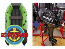 �������� ����� ������� NX 3600 ���� PRO MAX   + �������� ����� Marlin MP 9.8 AMHS