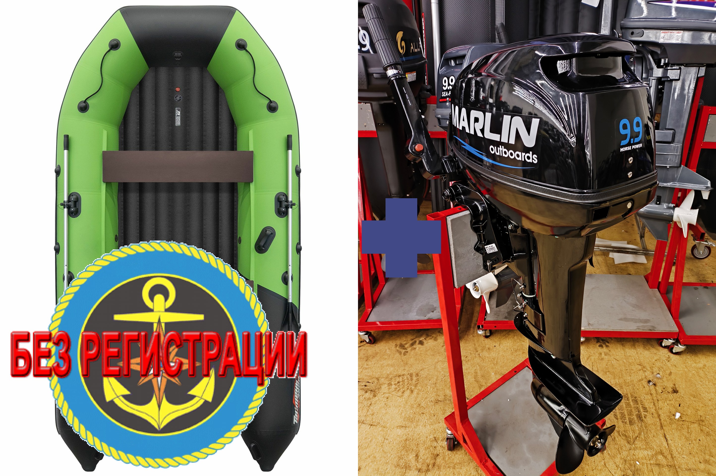 ����������� �������� ����� ��� ������� � ������ ������� NX 3600 ���� PRO MAX - ��� ������������� ����� ��� ������ 360 �� ��� ����� �� 15 �.�. ������ ������ ����� ��� � ��� � �������� ��� � ��������� ��������.   + ��������� ����������� �������� ��������� Marlin MP 9.9 AMHS - ��� 15 ������� ����� ��� ����� ��� ����������� � ����. ������ � ����� �������� ��� � ��������� ��������.