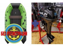 �������� ����� ������� NX 3600 ���� PRO MAX   + �������� ����� Marlin MP 9.9 AMHS (15 �.�.)