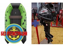 �������� ����� ������� NX 3600 ���� PRO MAX   + �������� ����� Marlin MP 9.9 AWRS Proline Force (20 �.�.)