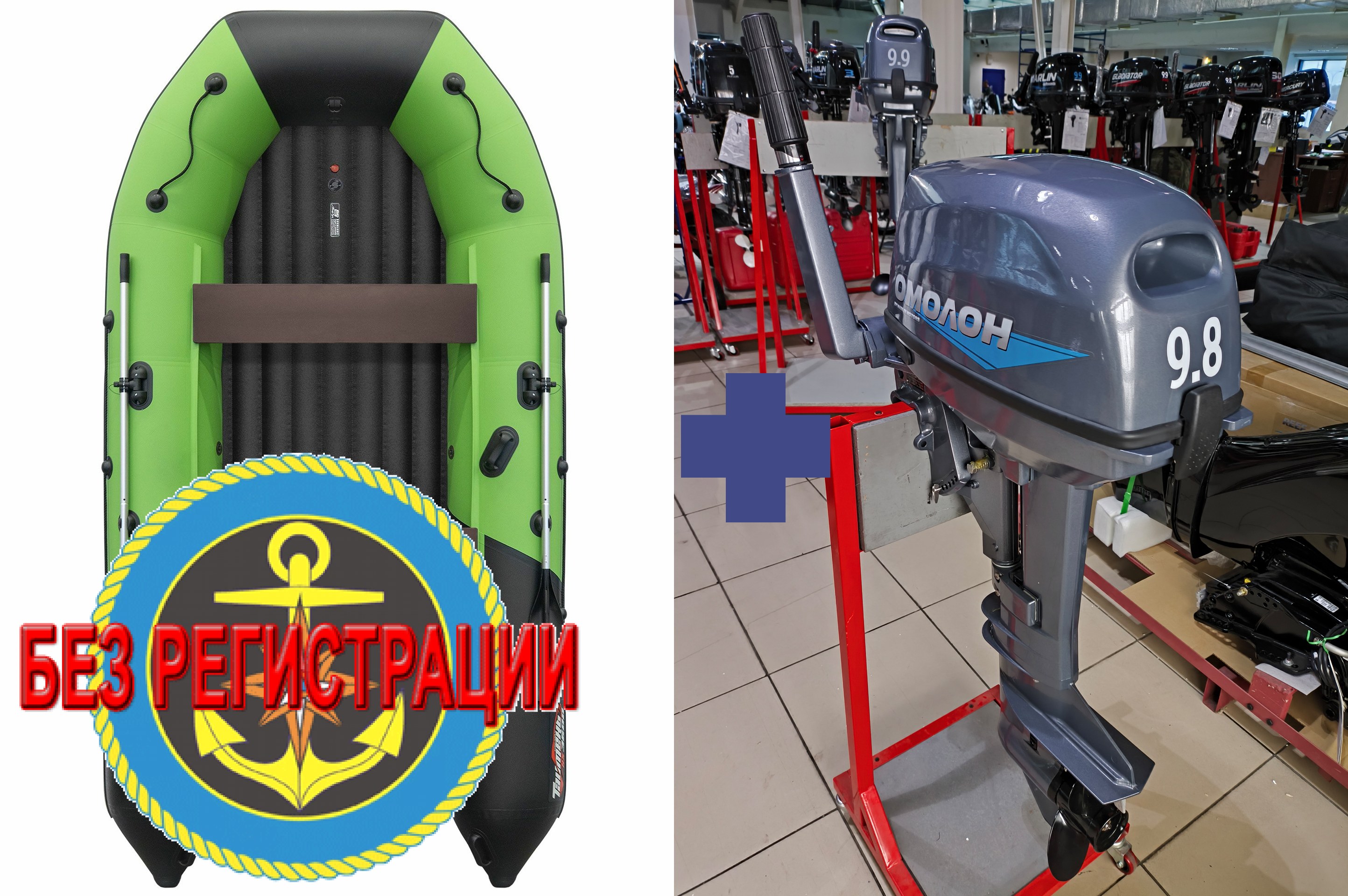 ����������� �������� ����� ��� ������� � ������ ������� NX 3600 ���� PRO MAX - ��� ������������� ����� ��� ������ 360 �� ��� ����� �� 15 �.�. ������ ������ ����� ��� � ��� � �������� ��� � ��������� ��������.   + ����������� ��������� ��������� �������� ����� Omolon MP 9.8 AMHS - ��� ��������� ��������� 9,8 �.�. � ������ ��������� � ���������� �����������. ������� � ��������� ��� ����������� �� ��������.