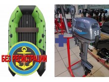 ����������� �������� ����� ��� ������� � ������ ������� NX 3600 ���� PRO MAX - ��� ������������� ����� ��� ������ 360 �� ��� ����� �� 15 �.�. ������ ������ ����� ��� � ��� � �������� ��� � ��������� ��������.   + ����������� ��������� ��������� �������� ����� Omolon MP 9.8 AMHS - ��� ��������� ��������� 9,8 �.�. � ������ ��������� � ���������� �����������. ������� � ��������� ��� ����������� �� ��������.