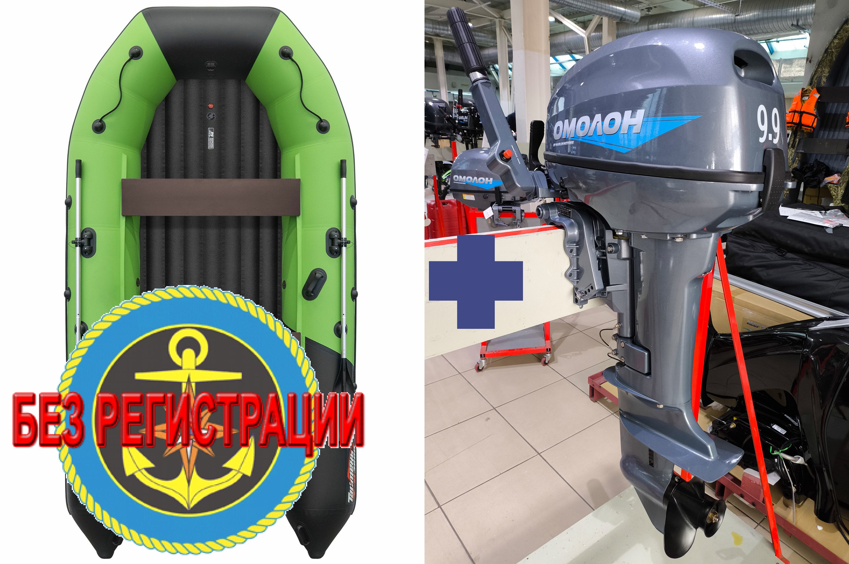 ����������� �������� ����� ��� ������� � ������ ������� NX 3600 ���� PRO MAX - ��� ������������� ����� ��� ������ 360 �� ��� ����� �� 15 �.�. ������ ������ ����� ��� � ��� � �������� ��� � ��������� ��������.   + ����� ��� ����� ��� Omolon MP 9.9 AMHS - ��� ����������� ��������� ��������� ��������� 15 �.�. � ������ ���������. ������ ������ � ��� � �������� ��� � ��������� ��������.