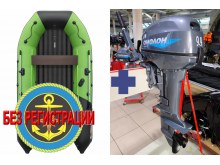 ����������� �������� ����� ��� ������� � ������ ������� NX 3600 ���� PRO MAX - ��� ������������� ����� ��� ������ 360 �� ��� ����� �� 15 �.�. ������ ������ ����� ��� � ��� � �������� ��� � ��������� ��������.   + ����� ��� ����� ��� Omolon MP 9.9 AMHS - ��� ����������� ��������� ��������� ��������� 15 �.�. � ������ ���������. ������ ������ � ��� � �������� ��� � ��������� ��������.