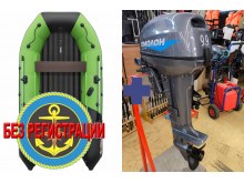 ����������� �������� ����� ��� ������� � ������ ������� NX 3600 ���� PRO MAX - ��� ������������� ����� ��� ������ 360 �� ��� ����� �� 15 �.�. ������ ������ ����� ��� � ��� � �������� ��� � ��������� ��������.   + ����������� �������� ����� Omolon MP 9.9 AWRS (15 �.�.) - ������ � ������������� ����������� � ��������������� ���������, �������� � �����������.