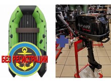 ����������� �������� ����� ��� ������� � ������ ������� NX 3600 ���� PRO MAX - ��� ������������� ����� ��� ������ 360 �� ��� ����� �� 15 �.�. ������ ������ ����� ��� � ��� � �������� ��� � ��������� ��������.   + ������ � ����� �������� ��� � ��������� �������� �������� ����� Parsun F 6 BMS DC � ������������ ����. ��� ������������� ��������� ����� ��������� 6 �.�., � ������ ������� ���� � ��������, ����� ���� ������� �������� ��� �������������� ��� ������� ������������.