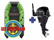 �������� ����� ������� NX 3600 ���� PRO MAX   + �������� ����� Parsun F 9.9 ABMS-EFI PRO (20 �.�.)