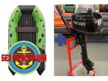 ����������� �������� ����� ��� ������� � ������ ������� NX 3600 ���� PRO MAX - ��� ������������� ����� ��� ������ 360 �� ��� ����� �� 15 �.�. ������ ������ ����� ��� � ��� � �������� ��� � ��������� ��������.   + �������� ����� ������ 5.8
