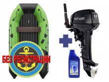 ����������� �������� ����� ��� ������� � ������ ������� NX 3600 ���� PRO MAX - ��� ������������� ����� ��� ������ 360 �� ��� ����� �� 15 �.�. ������ ������ ����� ��� � ��� � �������� ��� � ��������� ��������.   + �������� ����� ������ 9.9 (15 �.�.) � USB