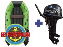 ����������� �������� ����� ��� ������� � ������ ������� NX 3600 ���� PRO MAX - ��� ������������� ����� ��� ������ 360 �� ��� ����� �� 15 �.�. ������ ������ ����� ��� � ��� � �������� ��� � ��������� ��������.   + �������� ����� Parsun T9.9 BMS PRO (18 �.�.) - ��� � ���������� ����������� � ������ ���������