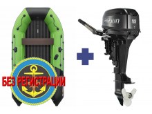����������� �������� ����� ��� ������� � ������ ������� NX 3600 ���� PRO MAX - ��� ������������� ����� ��� ������ 360 �� ��� ����� �� 15 �.�. ������ ������ ����� ��� � ��� � �������� ��� � ��������� ��������.   + ����������� �������� ����� Parsun TE9.9 BMS Enduro (15 �.�.) ����� Enduro - ������ Yamaha E 15 DMH, ���������� ����������, ����� ���, ������ ������ �������