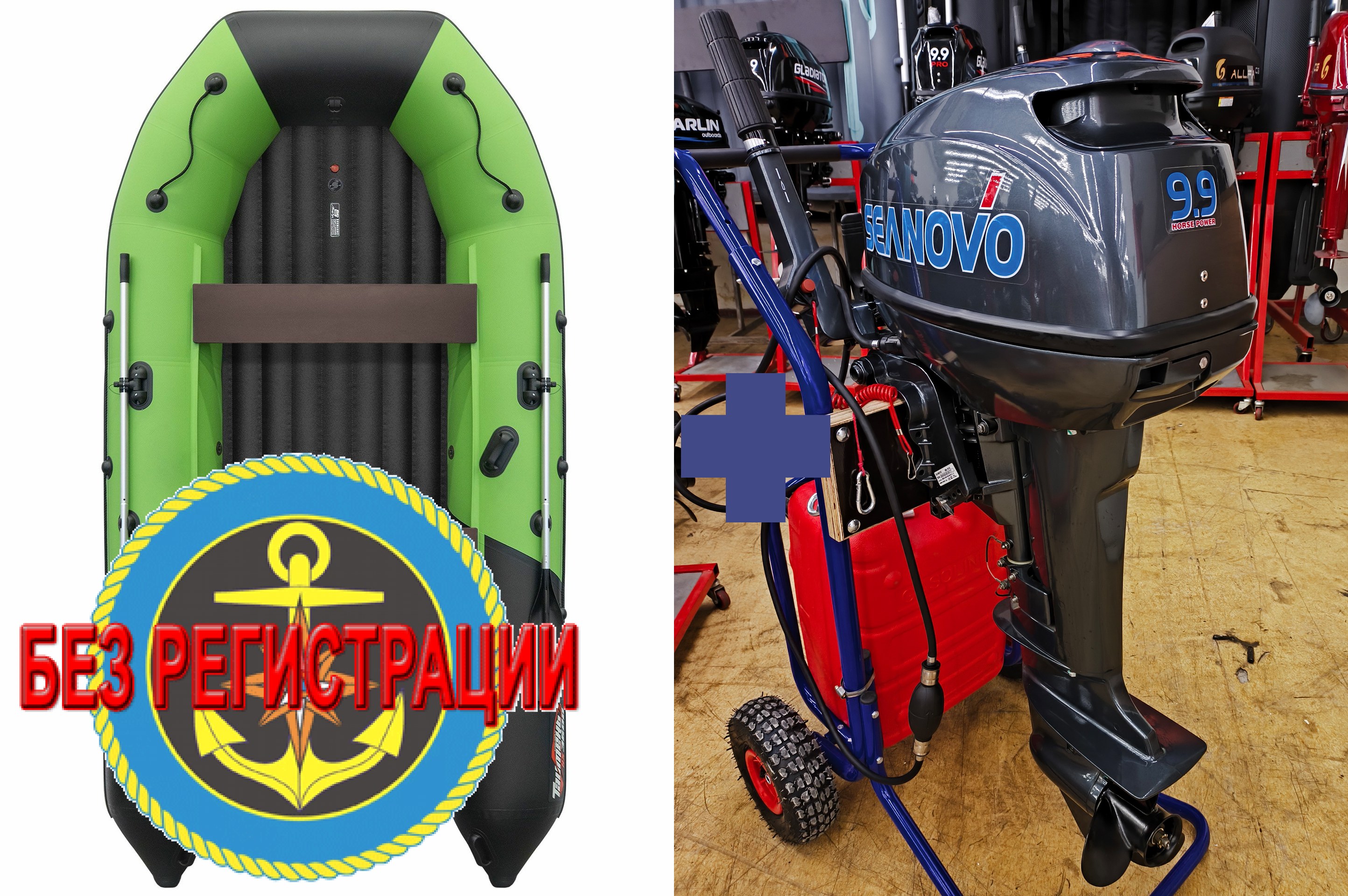 ����������� �������� ����� ��� ������� � ������ ������� NX 3600 ���� PRO MAX - ��� ������������� ����� ��� ������ 360 �� ��� ����� �� 15 �.�. ������ ������ ����� ��� � ��� � �������� ��� � ��������� ��������.   + ��������� ����� Seanovo SN 9.9 FHS - ��� ������ ����������� �������� ����� �� 15 �.�., ������� �������� ��� ��������� ����� ������� � ������ �� ����. ������ � ��������� ��� ����������� �� ��������.