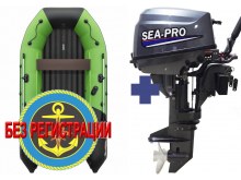 ����������� �������� ����� ��� ������� � ������ ������� NX 3600 ���� PRO MAX - ��� ������������� ����� ��� ������ 360 �� ��� ����� �� 15 �.�. ������ ������ ����� ��� � ��� � �������� ��� � ��������� ��������.   + �������������� �������� ����� Sea-Pro F9.8S - �������� ������ Tohatsu � ���������� �����������. ���������� �������� �� ������!