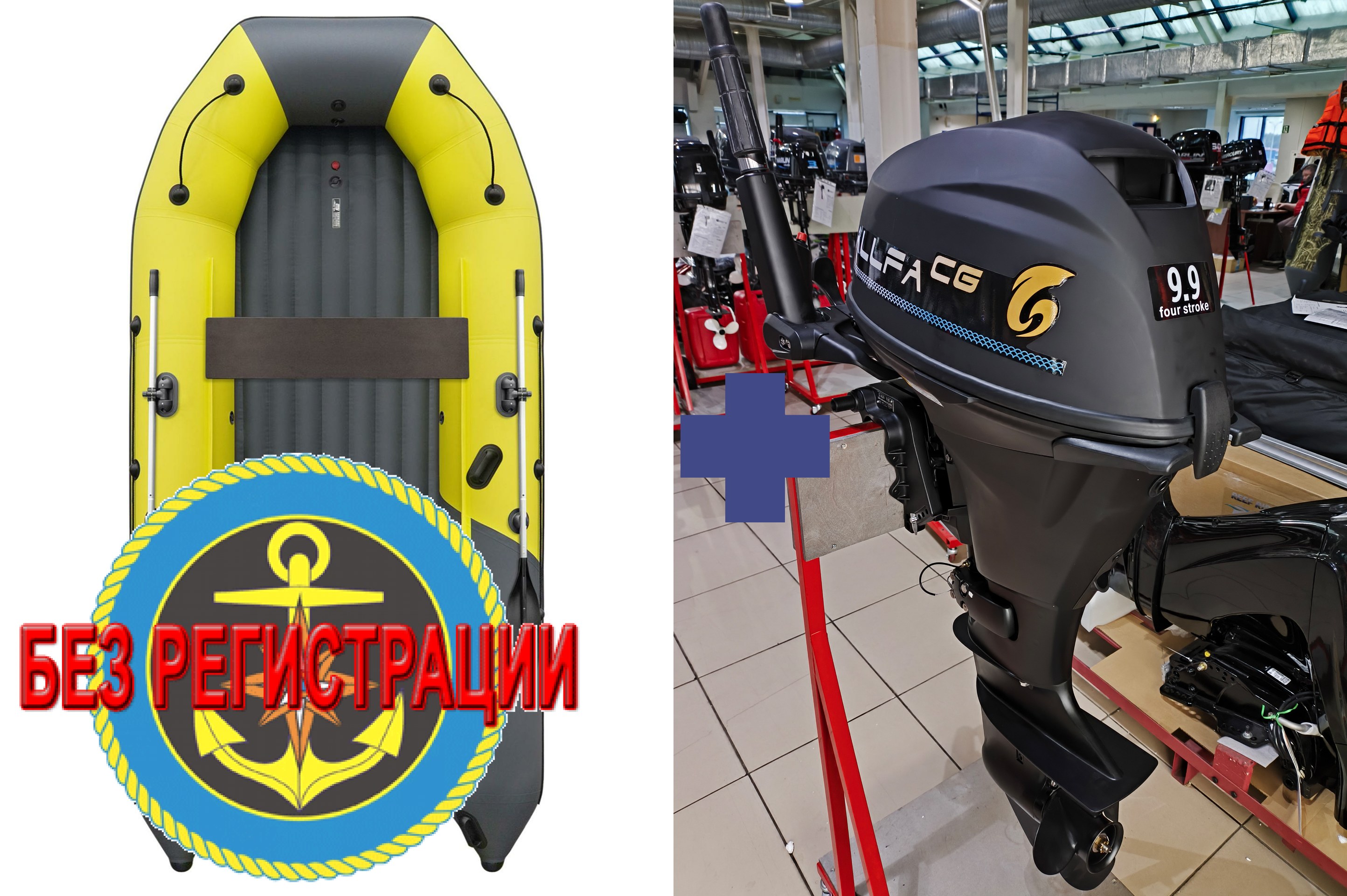 ����������� �������� ����� ��� ������� � ������ ������� NX 3800 ���� PRO MAX - ��� ������������� ����� ��� ������ 380 �� ��� ����� �� 15 �.�. ������ ������ ����� ��� � ��� � �������� ��� � ��������� ��������.   + �������������� �������� ����� Allfa CG F9.9MAX � ����������-��������� �������� � ������������� ������.