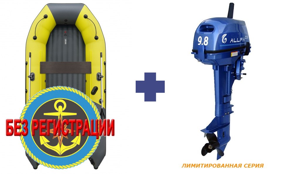 ����������� �������� ����� ��� ������� � ������ ������� NX 3800 ���� PRO MAX - ��� ������������� ����� ��� ������ 380 �� ��� ����� �� 15 �.�. ������ ������ ����� ��� � ��� � �������� ��� � ��������� ��������.   + ����� ��� ����� Allfa CG T 9.8 Limited - ��� ����������� ��������� ��������� ����� � ��������� ��������, ������� ��� ��������� ��� ����� ��� ������� ��� �����. ������� � ����������� ��� ���������.