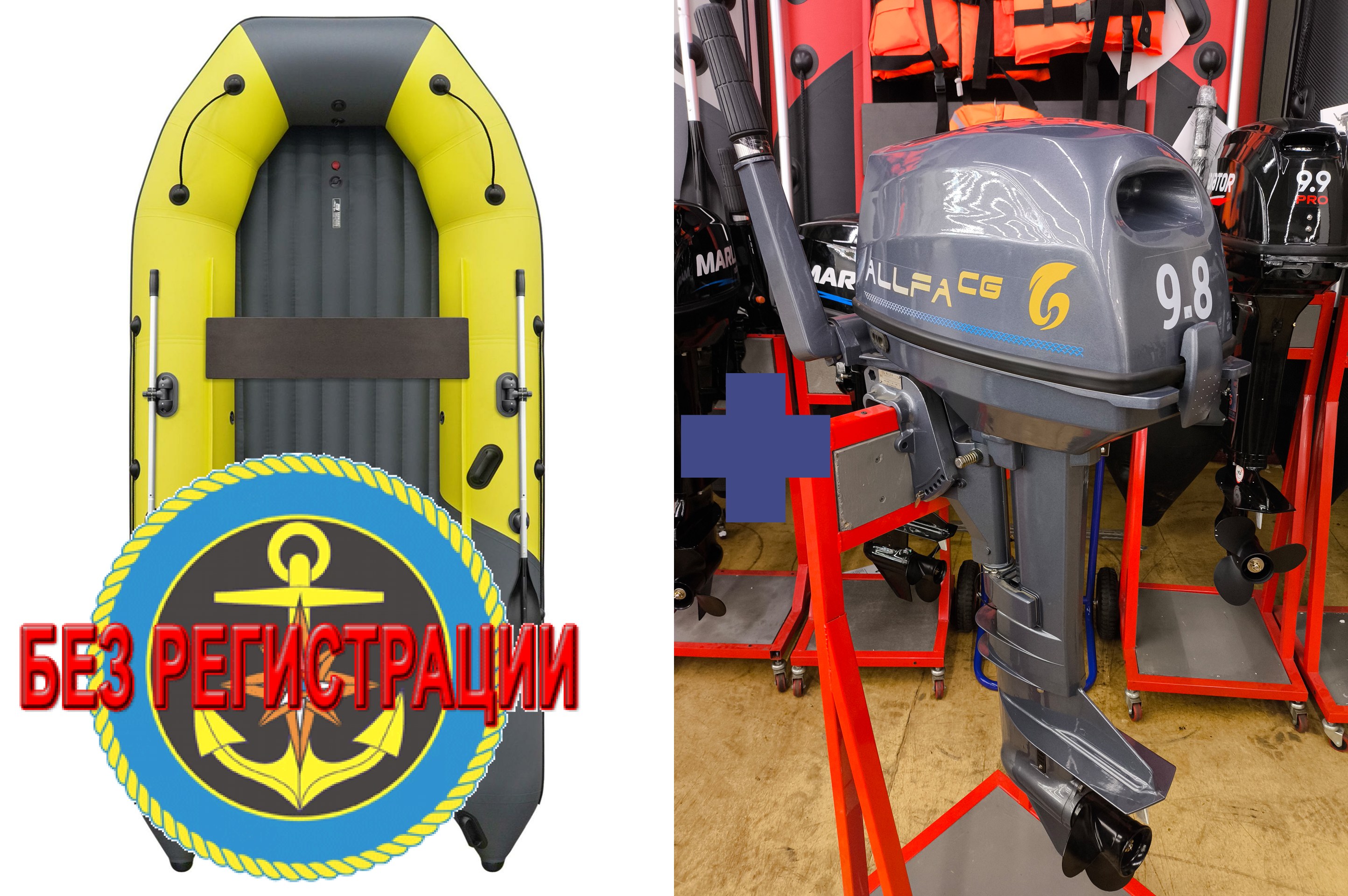 ����������� �������� ����� ��� ������� � ������ ������� NX 3800 ���� PRO MAX - ��� ������������� ����� ��� ������ 380 �� ��� ����� �� 15 �.�. ������ ������ ����� ��� � ��� � �������� ��� � ��������� ��������.   + �������� ����� Allfa CG T 9.8 - ��� ��������� ��������� ����������� ����� ��������� 9,8 �.�. � ������� ��������� 169 ���.��. ������ � ����� �������� ��� � ��������� ��������.