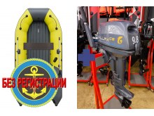 ����������� �������� ����� ��� ������� � ������ ������� NX 3800 ���� PRO MAX - ��� ������������� ����� ��� ������ 380 �� ��� ����� �� 15 �.�. ������ ������ ����� ��� � ��� � �������� ��� � ��������� ��������.   + �������� ����� Allfa CG T 9.8 - ��� ��������� ��������� ����������� ����� ��������� 9,8 �.�. � ������� ��������� 169 ���.��. ������ � ����� �������� ��� � ��������� ��������.