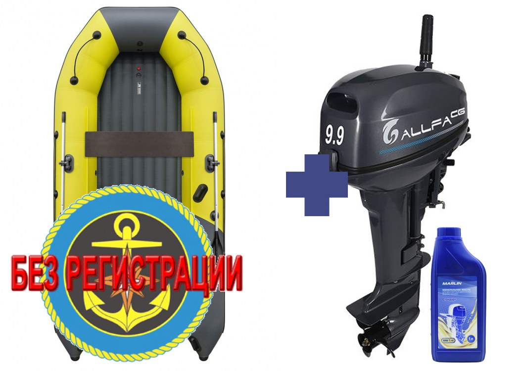 ����������� �������� ����� ��� ������� � ������ ������� NX 3800 ���� PRO MAX - ��� ������������� ����� ��� ������ 380 �� ��� ����� �� 15 �.�. ������ ������ ����� ��� � ��� � �������� ��� � ��������� ��������.   + ������ ��� ����� Allfa CG T 9.9 - ��� ����������� ��������� �������� ������ ��������� 15 �.�. � ��������������� ����������. ������ � ����� �������� ��� � ��������� ��������.