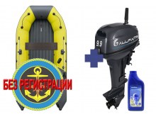 ����������� �������� ����� ��� ������� � ������ ������� NX 3800 ���� PRO MAX - ��� ������������� ����� ��� ������ 380 �� ��� ����� �� 15 �.�. ������ ������ ����� ��� � ��� � �������� ��� � ��������� ��������.   + ������ ��� ����� Allfa CG T 9.9 - ��� ����������� ��������� �������� ������ ��������� 15 �.�. � ��������������� ����������. ������ � ����� �������� ��� � ��������� ��������.