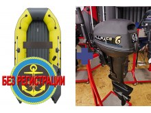 ����������� �������� ����� ��� ������� � ������ ������� NX 3800 ���� PRO MAX - ��� ������������� ����� ��� ������ 380 �� ��� ����� �� 15 �.�. ������ ������ ����� ��� � ��� � �������� ��� � ��������� ��������.   + �������� ����� Allfa CG T 9.9 Limited ��������� 15 �.�. - ��� ��������� ����������� ��������� ����� ��� ����� � ��������� �������. ������� � ��������� ��� ����������� �� ��������.