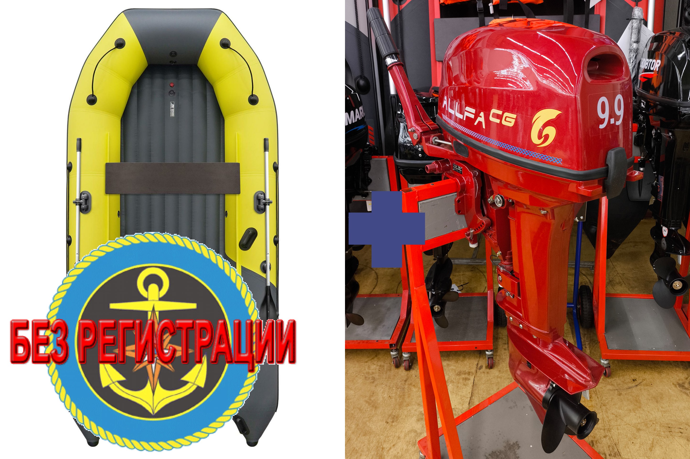 ����������� �������� ����� ��� ������� � ������ ������� NX 3800 ���� PRO MAX - ��� ������������� ����� ��� ������ 380 �� ��� ����� �� 15 �.�. ������ ������ ����� ��� � ��� � �������� ��� � ��������� ��������.   + �������� ������� �������� ����� Allfa CG T 9.9 MAX Limited - ��� ������ ����������� ��������� ��������� � ���������� �����������, ����� �������� ��� ����� ��������� ����� �������� �������. ������ � ��������.