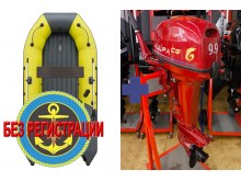 ����������� �������� ����� ��� ������� � ������ ������� NX 3800 ���� PRO MAX - ��� ������������� ����� ��� ������ 380 �� ��� ����� �� 15 �.�. ������ ������ ����� ��� � ��� � �������� ��� � ��������� ��������.   + �������� ������� �������� ����� Allfa CG T 9.9 MAX Limited - ��� ������ ����������� ��������� ��������� � ���������� �����������, ����� �������� ��� ����� ��������� ����� �������� �������. ������ � ��������.