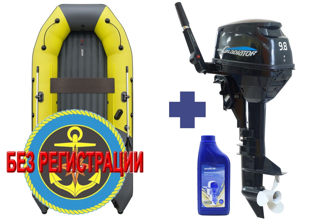 ����������� �������� ����� ��� ������� � ������ ������� NX 3800 ���� PRO MAX - ��� ������������� ����� ��� ������ 380 �� ��� ����� �� 15 �.�. ������ ������ ����� ��� � ��� � �������� ��� � ��������� ��������.   + Gladiator G 9.8 F - ��� ��������� ����������� �������� ����� ��������� 9,8 �.�. � ������ ���������. ������ ������ � ��� � �������� ��� � ��������� ��������.