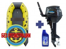 �������� ����� ������� NX 3800 ���� PRO MAX   + �������� ����� Gladiator G 9.8 F