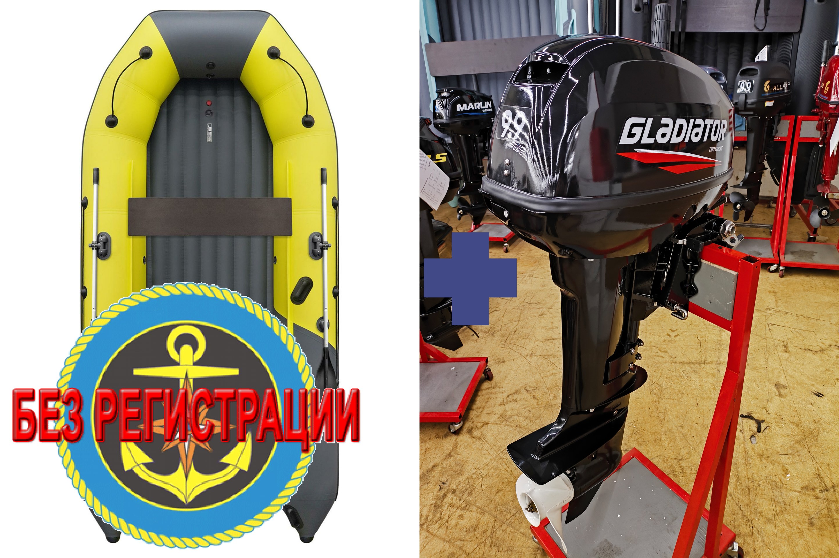 ����������� �������� ����� ��� ������� � ������ ������� NX 3800 ���� PRO MAX - ��� ������������� ����� ��� ������ 380 �� ��� ����� �� 15 �.�. ������ ������ ����� ��� � ��� � �������� ��� � ��������� ��������.   + ������ �������� ����� � ������ Gladiator G 9.9 F - ��� ������ ����������� ��������� ����� �� 15 �.�., ������������ � �����. ������ � ����� �������� ��� � ��������� ��������.