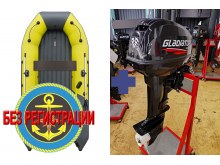 ����������� �������� ����� ��� ������� � ������ ������� NX 3800 ���� PRO MAX - ��� ������������� ����� ��� ������ 380 �� ��� ����� �� 15 �.�. ������ ������ ����� ��� � ��� � �������� ��� � ��������� ��������.   + ������ �������� ����� � ������ Gladiator G 9.9 F - ��� ������ ����������� ��������� ����� �� 15 �.�., ������������ � �����. ������ � ����� �������� ��� � ��������� ��������.